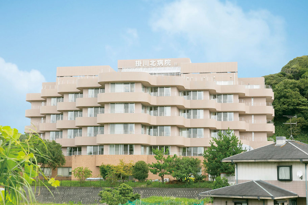医療法人社団綾和会 掛川北病院