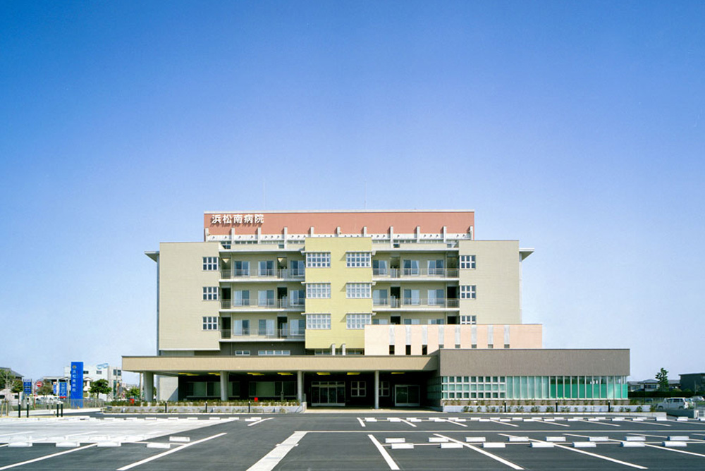 医療法人社団綾和会 浜松南病院