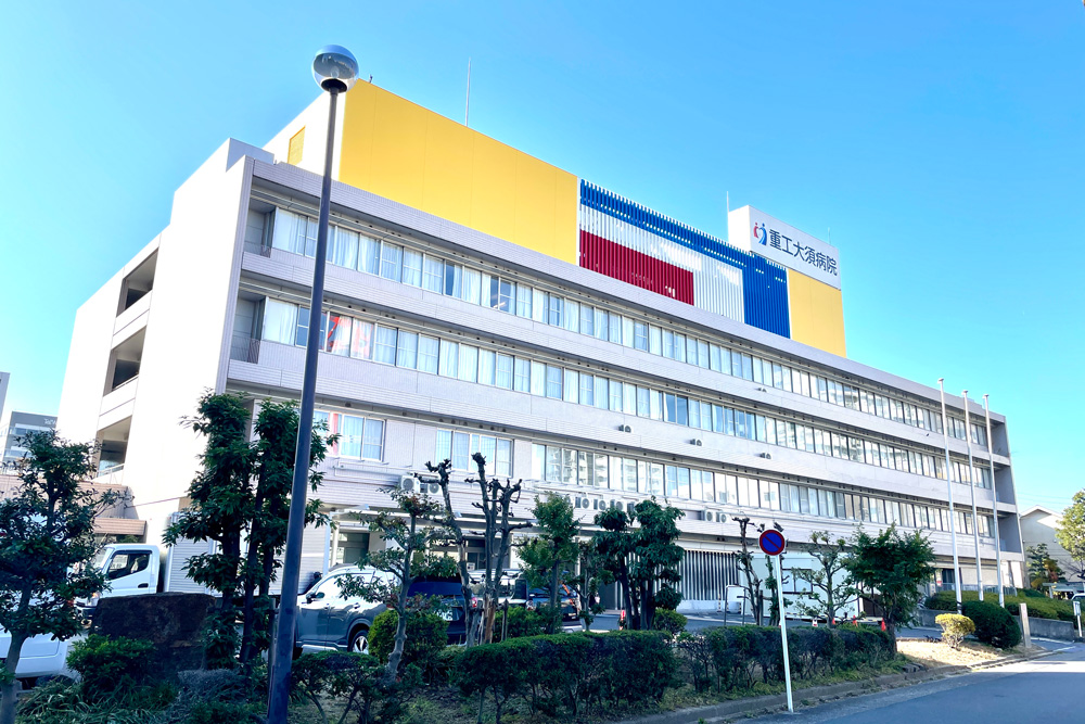 医療法人桂名会 重工大須病院